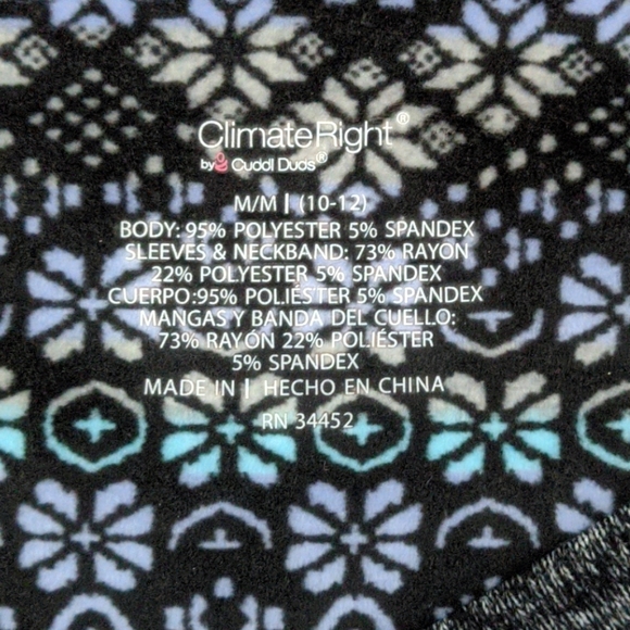 Ultra-Comfy Loungewear Set - Picture 5 of 6